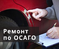 Приходите к нам