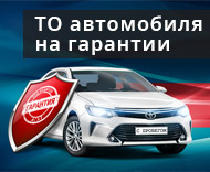 Приходите к нам